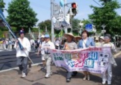 tm_IMGP0076.jpg