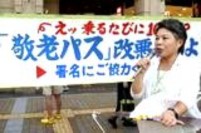井村.jpg