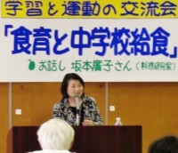 CIMG7056.JPG