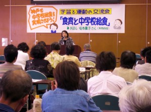 CIMG7058.JPG