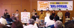 CIMG7071.JPG