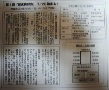 CIMG7805.JPG