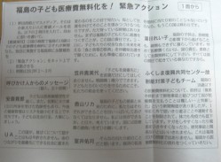 CIMG7795.JPG